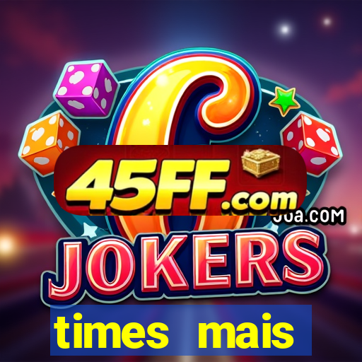 times mais endividados do brasil